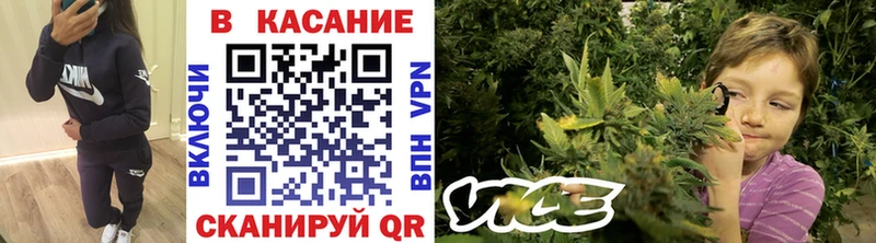 Как найти закладки Кувшиново Альфа ПВП ГАШИШ Псилоцибиновые грибы Метадон Cocaine
