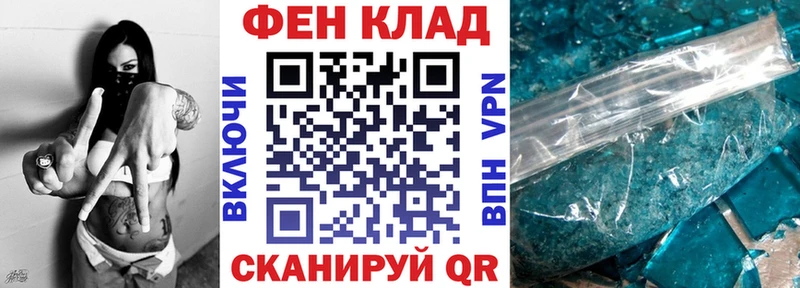ссылка на мегу как войти  где купить наркотик  Кувшиново  АМФ VHQ 
