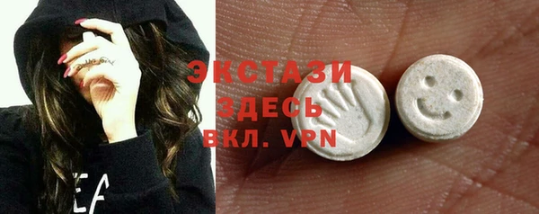 COCAINE Богданович
