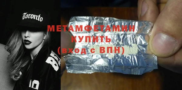 СК Тихвин