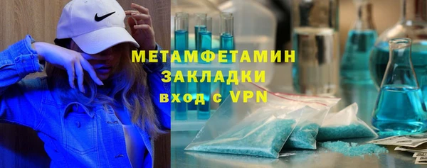 COCAINE Богданович