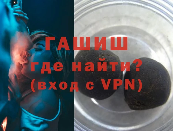 COCAINE Богданович