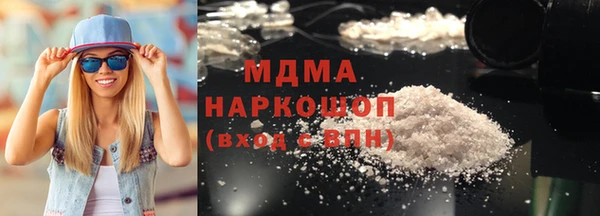 COCAINE Богданович