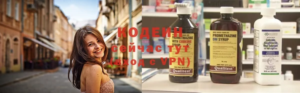 дистиллят марихуана Богородск
