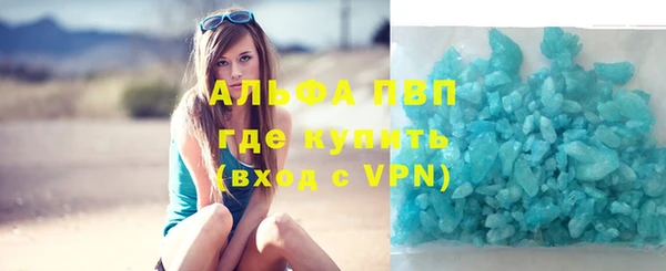 COCAINE Богданович