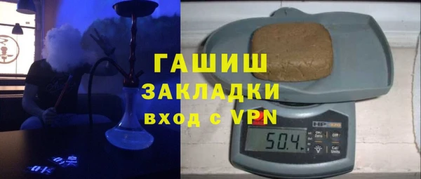 прущий лед Беломорск