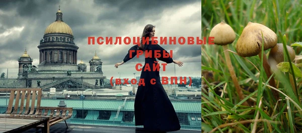 героин Белоозёрский
