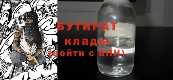 СК Тихвин