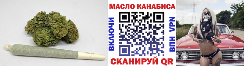 Дистиллят ТГК жижа ОМГ ОМГ Кувшиново